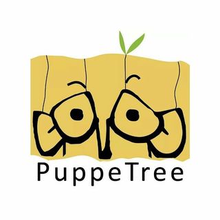 PuppeTree