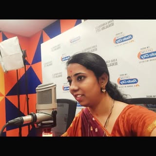 Jyotir Vaastu